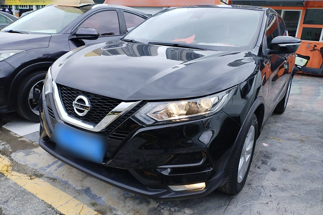 Nissan Qashqai 2022 2.0 L CVT XV Smart Edition