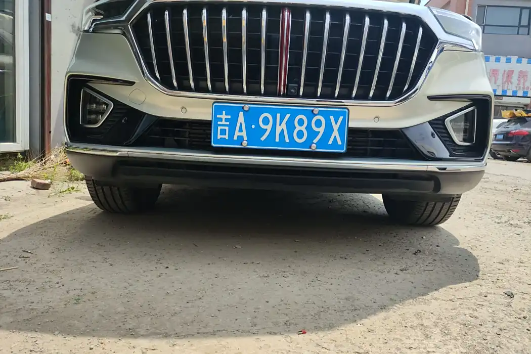 Машина