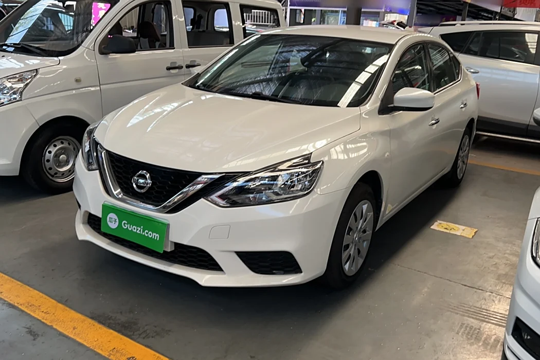 Nissan Sylphy 2022 Classic 1.6 XE CVT Comfort Edition
