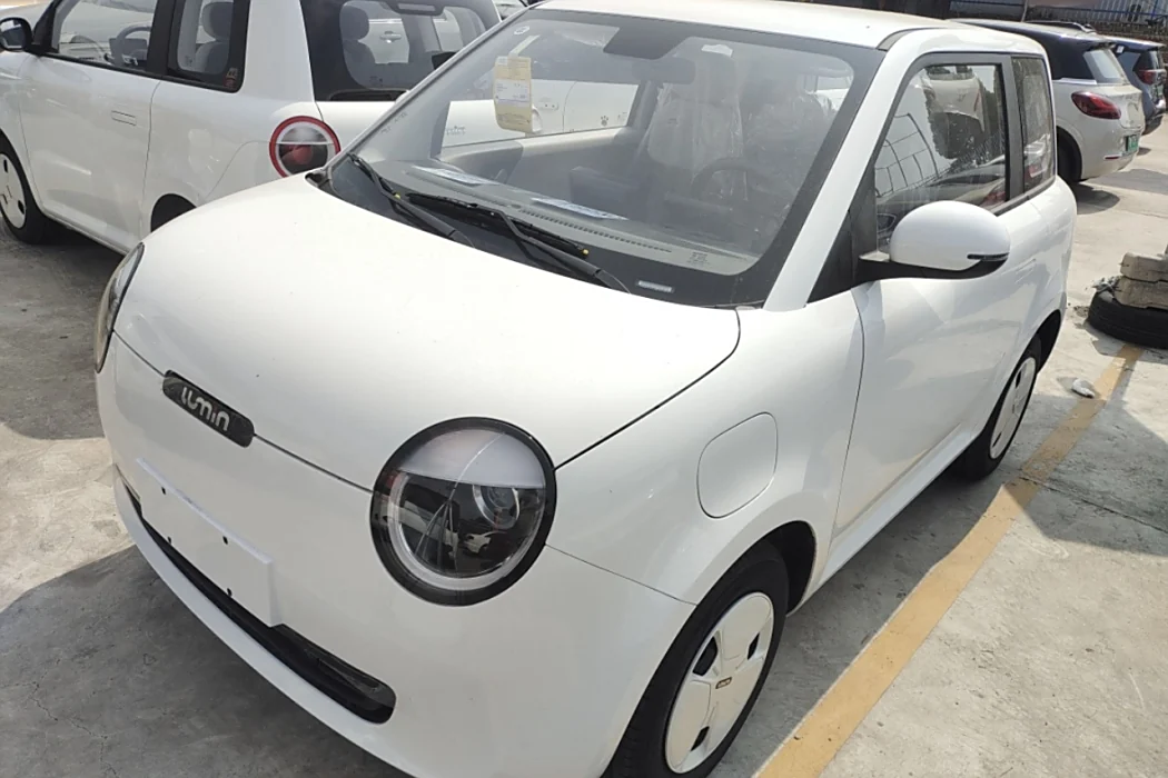 Changan Lumin 2025 model 205km Fragrance Model