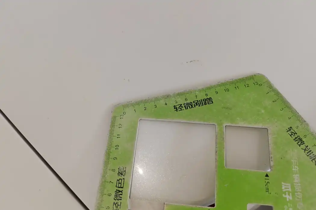 Машина