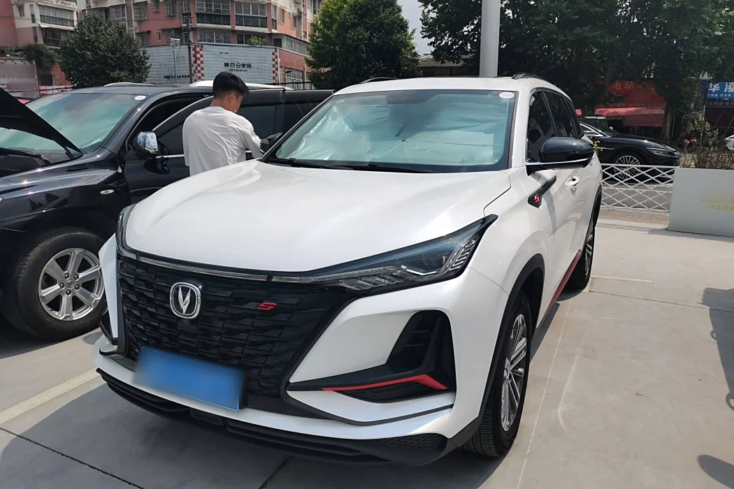 Changan CS75 PLUS 2022 1.5T automatic luxury type