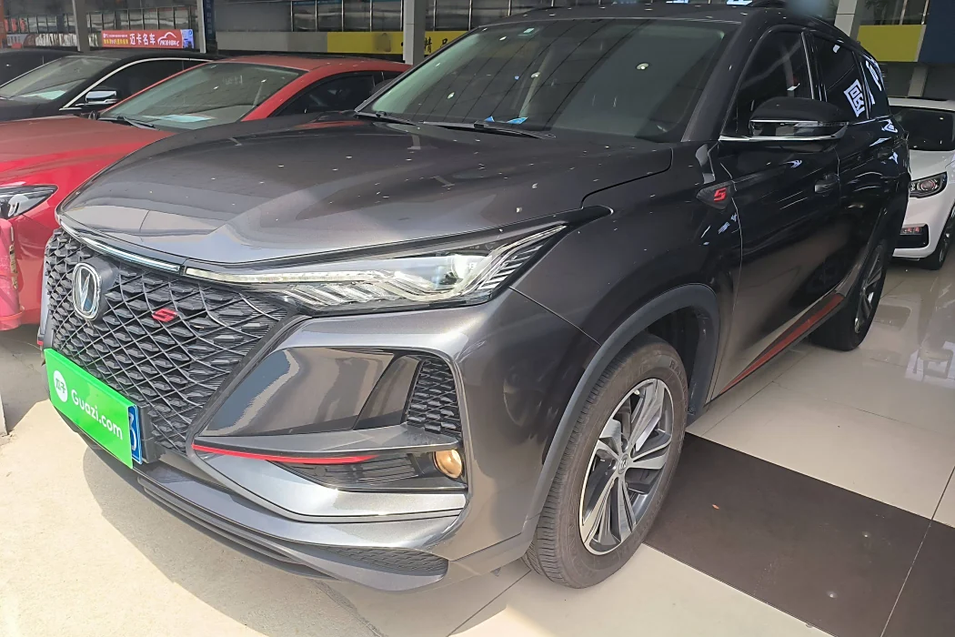 Changan CS75 PLUS 2020 1.5T Auto Premium