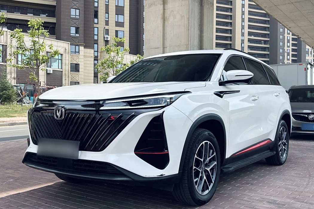 Changan CS75 PLUS 2022 2nd Generation 1.5T Auto Luxury