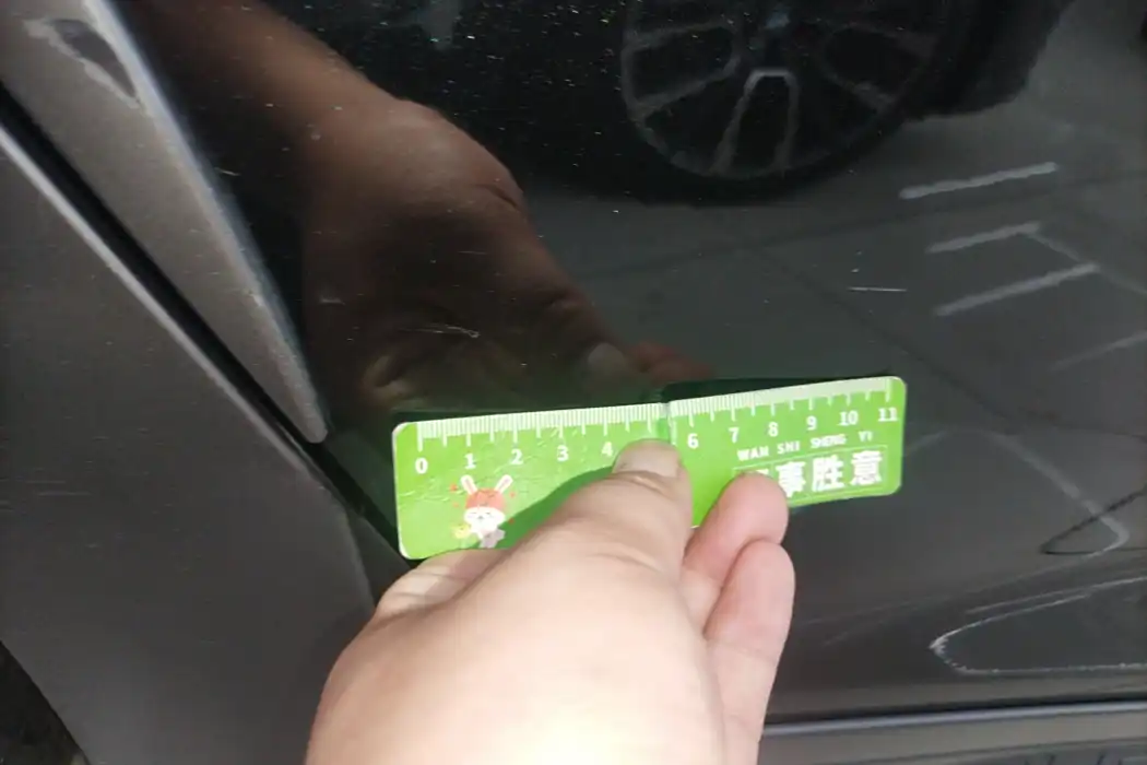 Машина