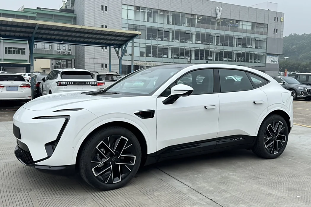 Avita 11 2025 Ultra Extended Range Version