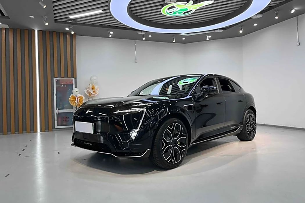 Avita 11 2023 Hongmeng 90-degree luxury Edition