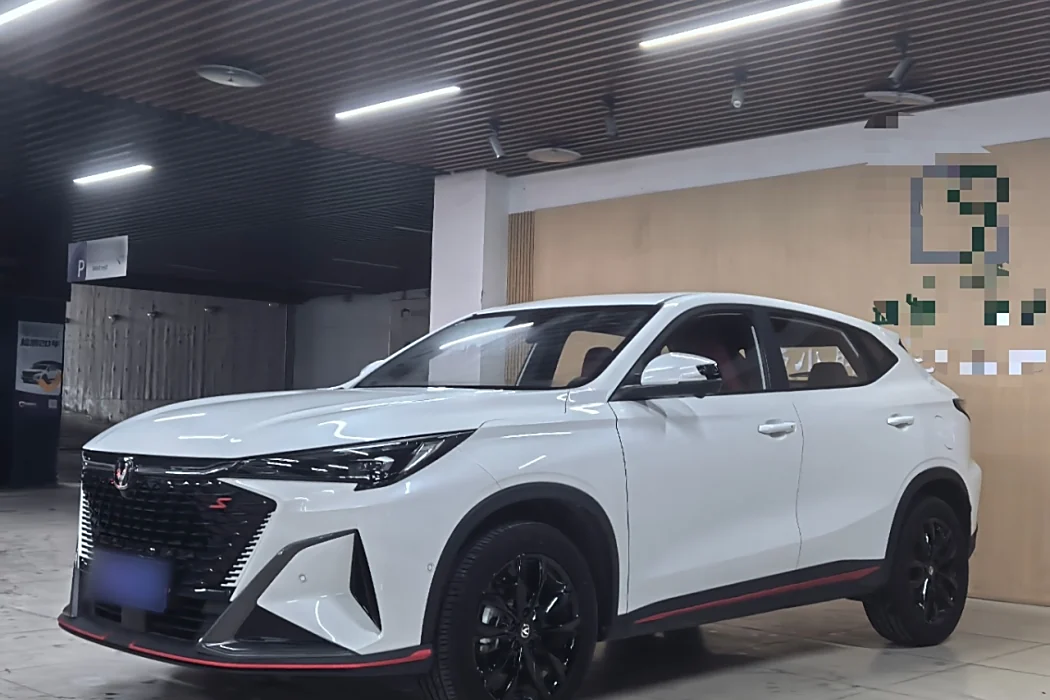 Changan X5 PLUS 2024 model 1.5T DCT Zhizun Type