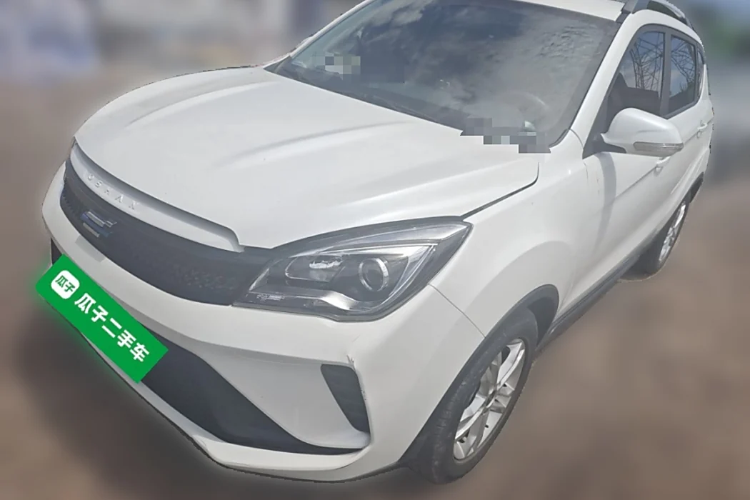 Changan Auchan Cosai 5 2021 1.6L CVT Exclusive Type