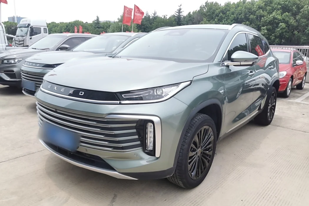 Xingtu Lingyun 2024 300T Two-wheel drive Xingyao Version