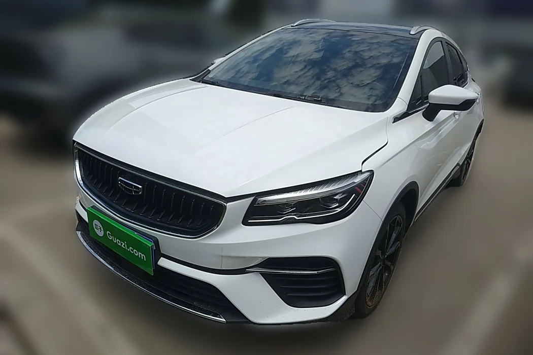 Geely Emgrand S 2021 1.4T CVT Luxury