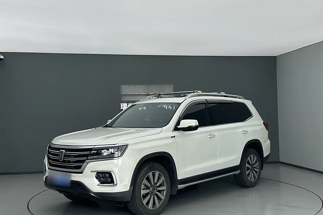 Roewe RX8 2019 30T two-wheel drive super Group Ultimate edition