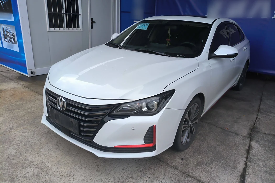 Changan Ruicheng CC 2021 Blue Whale Version 1.5T DCT Luxury
