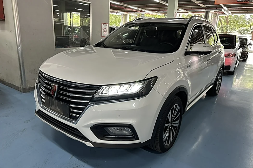 Roewe RX5 New Energy 2019 eRX5 50T Internet Beyond Ultimate Edition