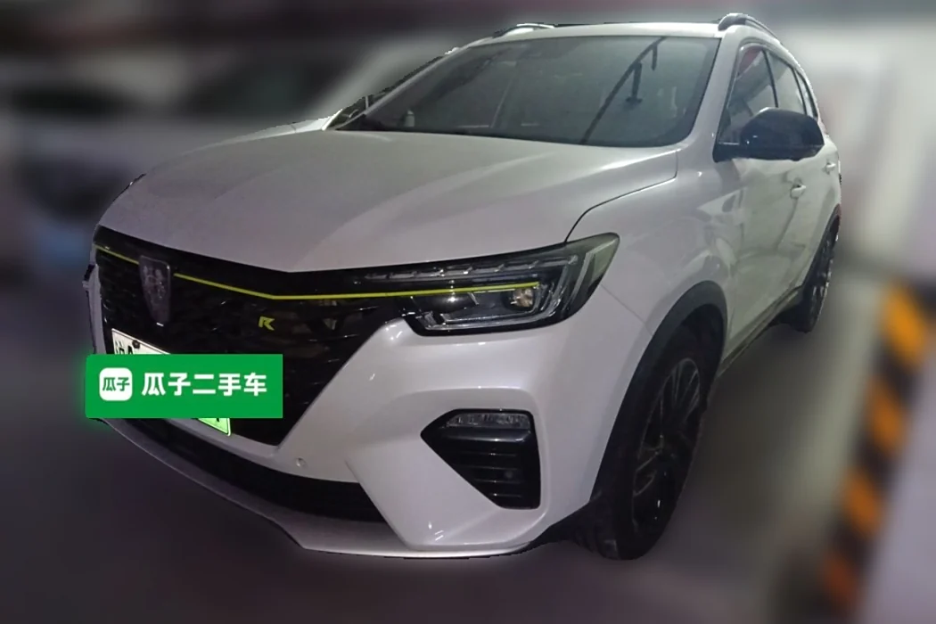 Roewe RX5 New Energy 2020 ePlus National Tide Ronglin Ultimate Edition