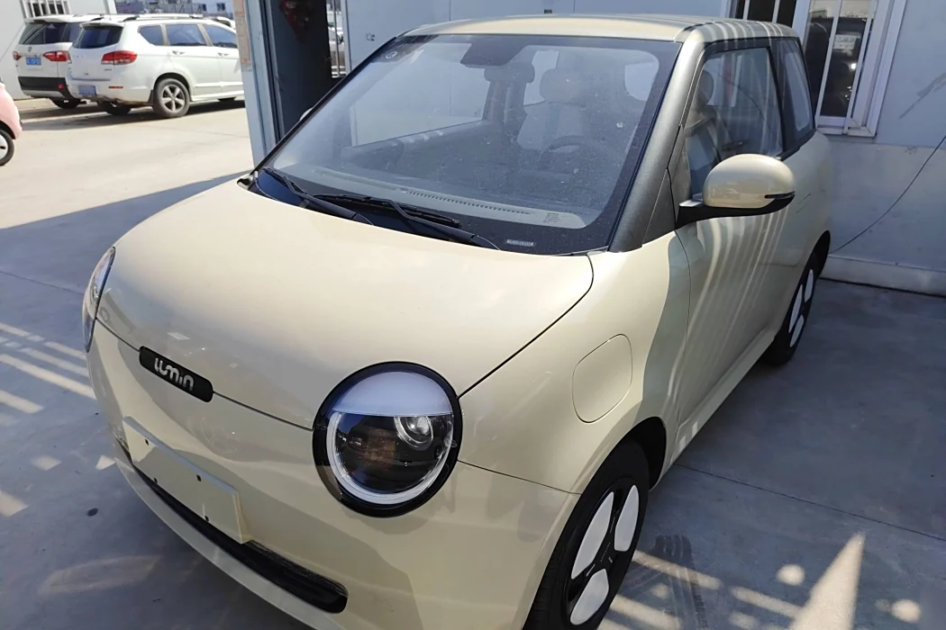 Changan Lumin 2023 model 205km Xiangqin Model