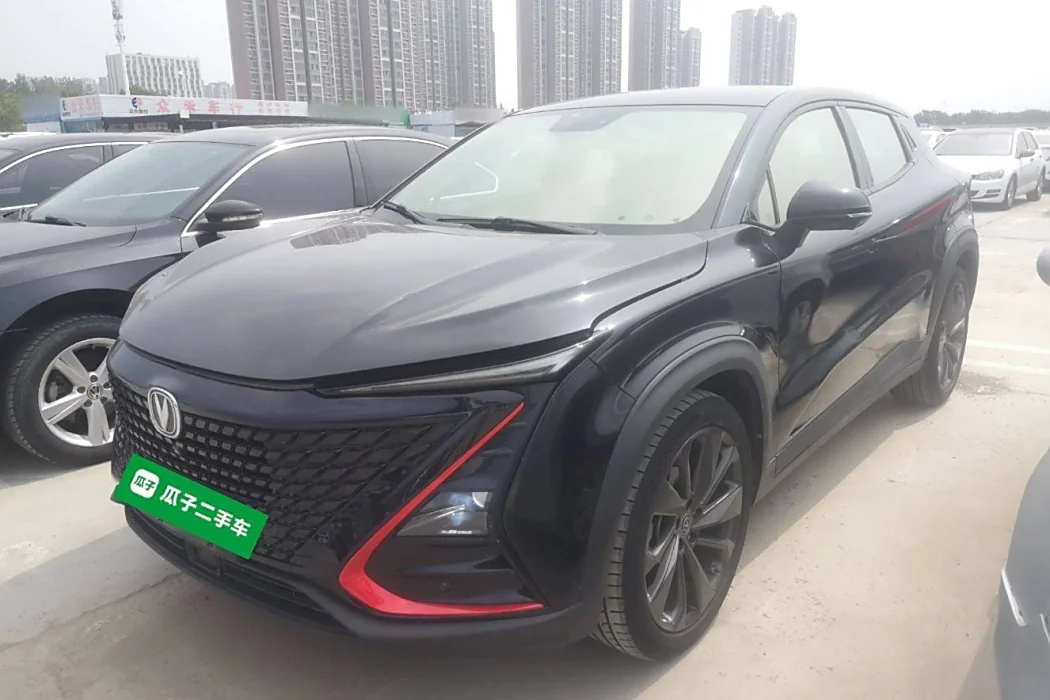 Changan UNI-T 2020 1.5T Premium Model