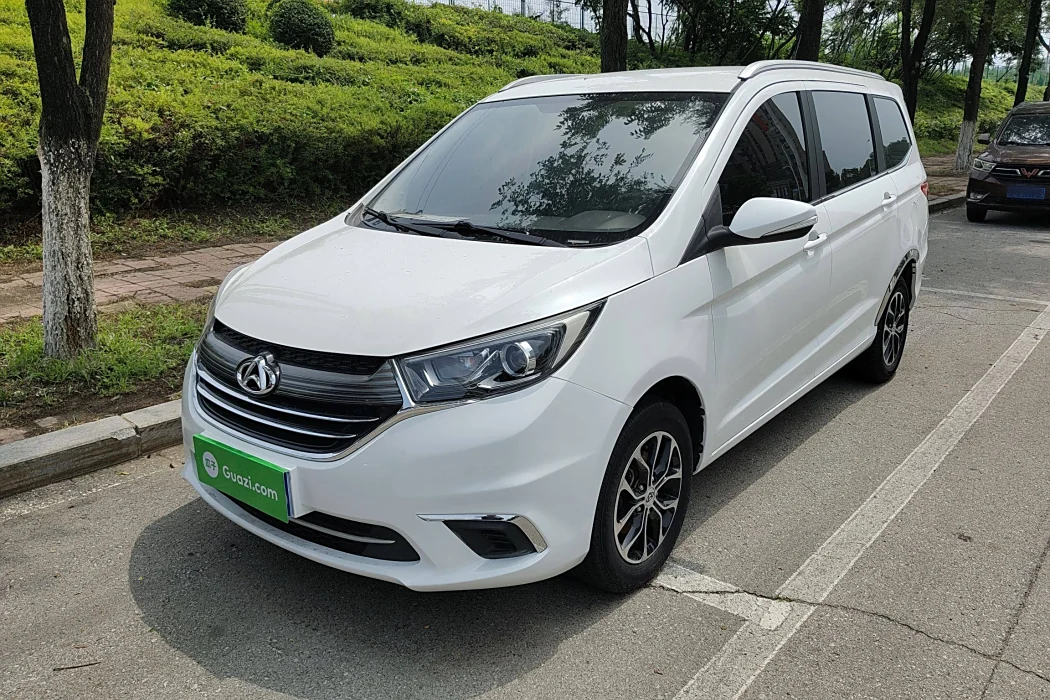 Changan Kaicheng Changan Auchan A600 2018 1.5L Manual Elite Type