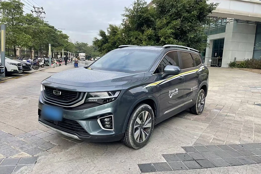 Geely Haoyue 2020 1.8TD DCT Flagship 5-seater