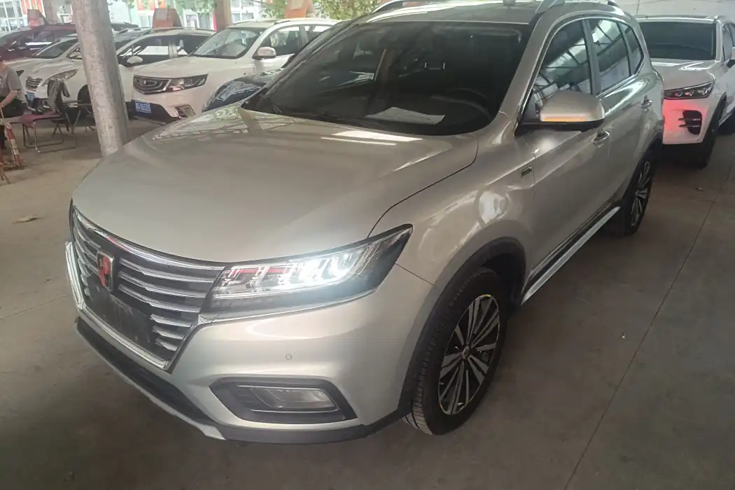 Roewe RX5 New Energy 2017 eRX5 50T Hybrid Interconnection Premium Ultimate Edition