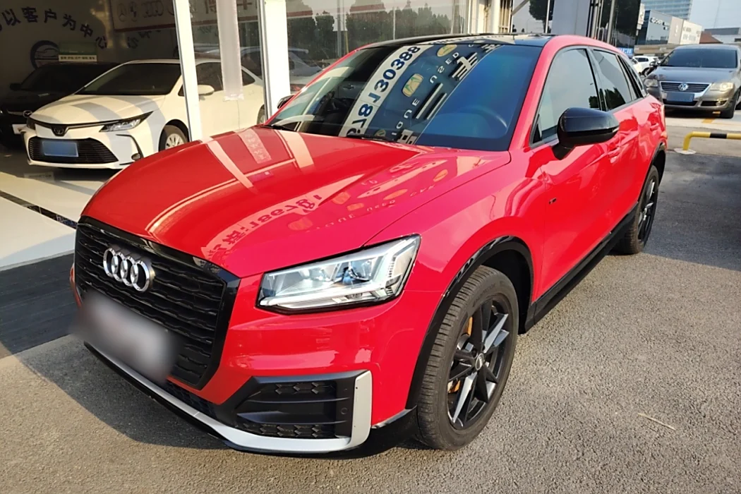 Audi Q2L 2020 model 35 TFSI aggressive and dynamic
