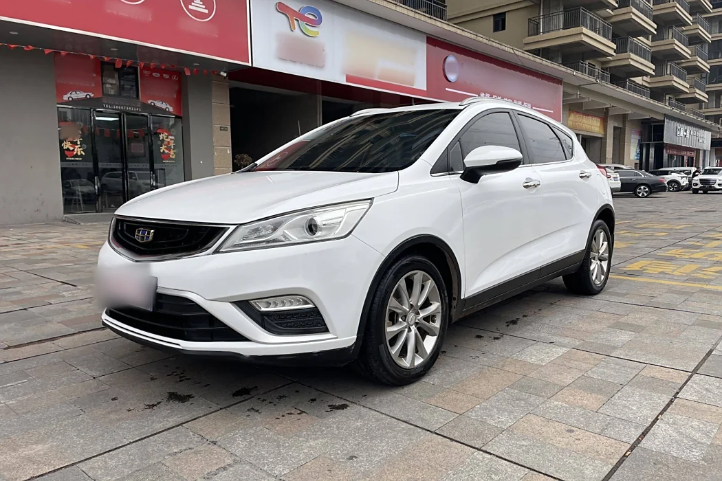 Geely Emgrand GS 2018 Elegant Version 1.8L Automatic Collar Style