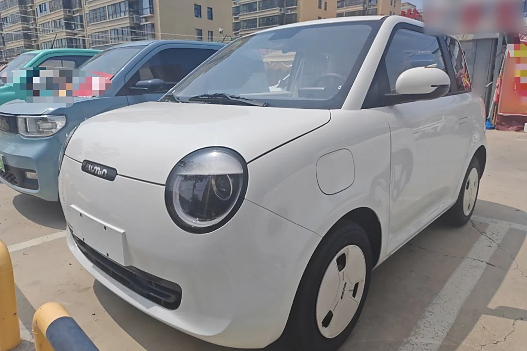 Changan Lumin 2025 model 205km Fragrance Model
