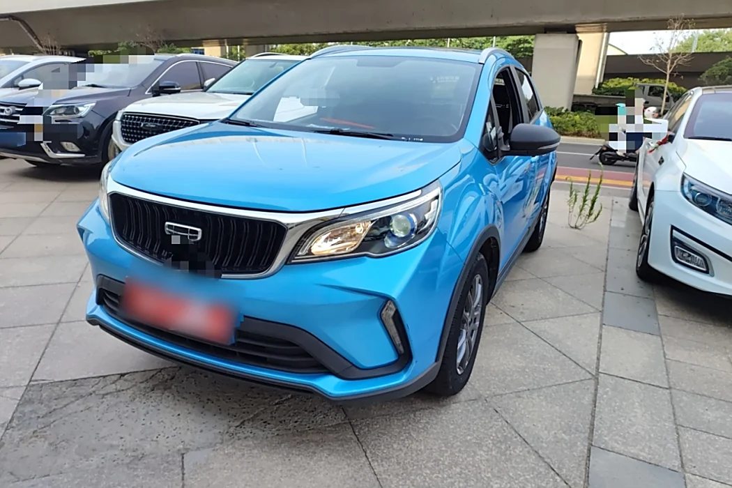 Geely Vision X3 2021 PRO 1.5L CVT Premium Model