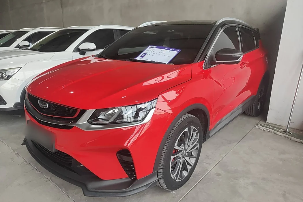 Geely Binyue 2020 PRO 260T DCT Ranger