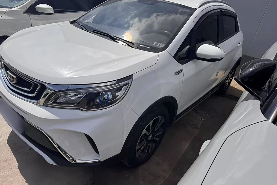 Geely Vision X3 2017 1.5L Automatic Elite Type