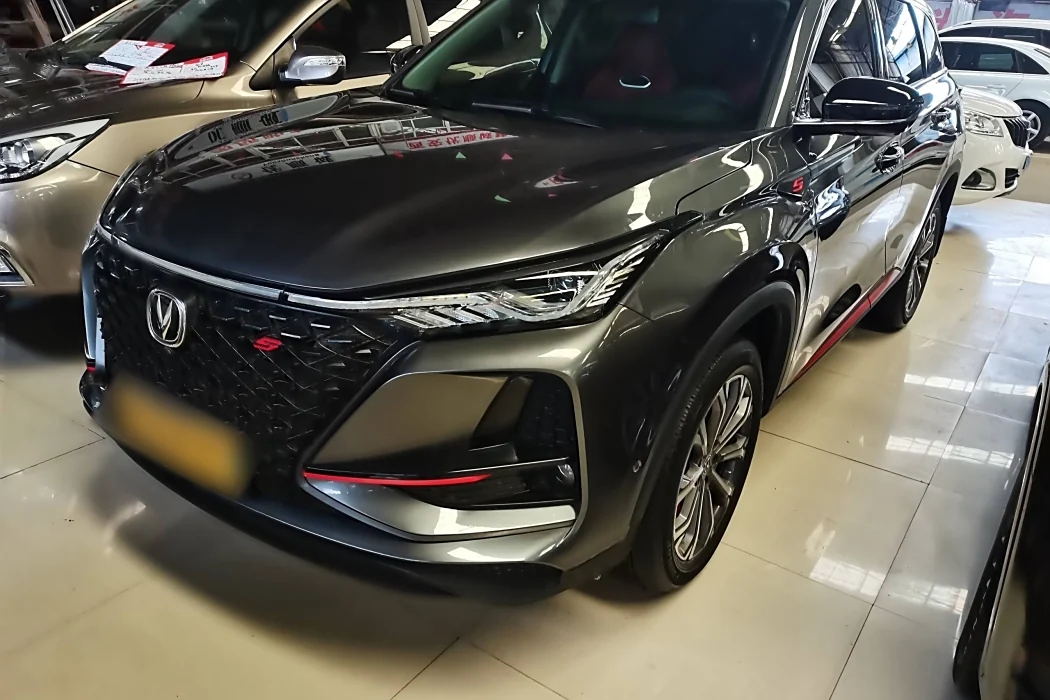 Changan CS75 PLUS 2020 2.0T Automatic Flagship