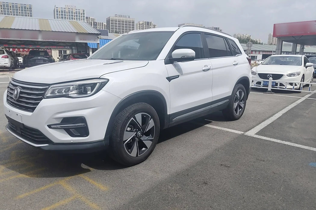 Changan CS75 2020 280T Auto Essence National VI