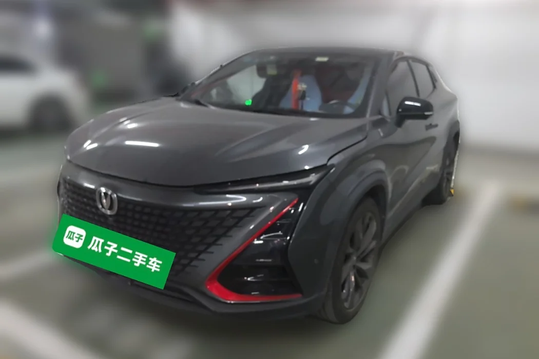 Changan UNI-T 2020 1.5T Signature Model