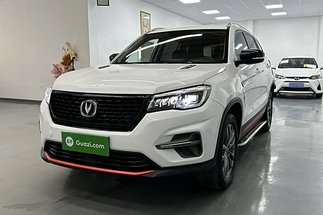 Changan CS75 2021 Glory Million Edition 280T DCT Premium
