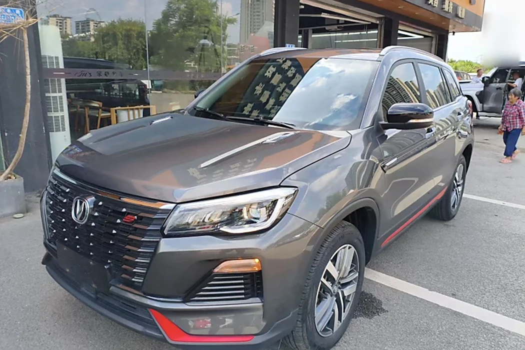 Changan CS75 2022 Blue Whale Edition 1.5T DCT Deluxe
