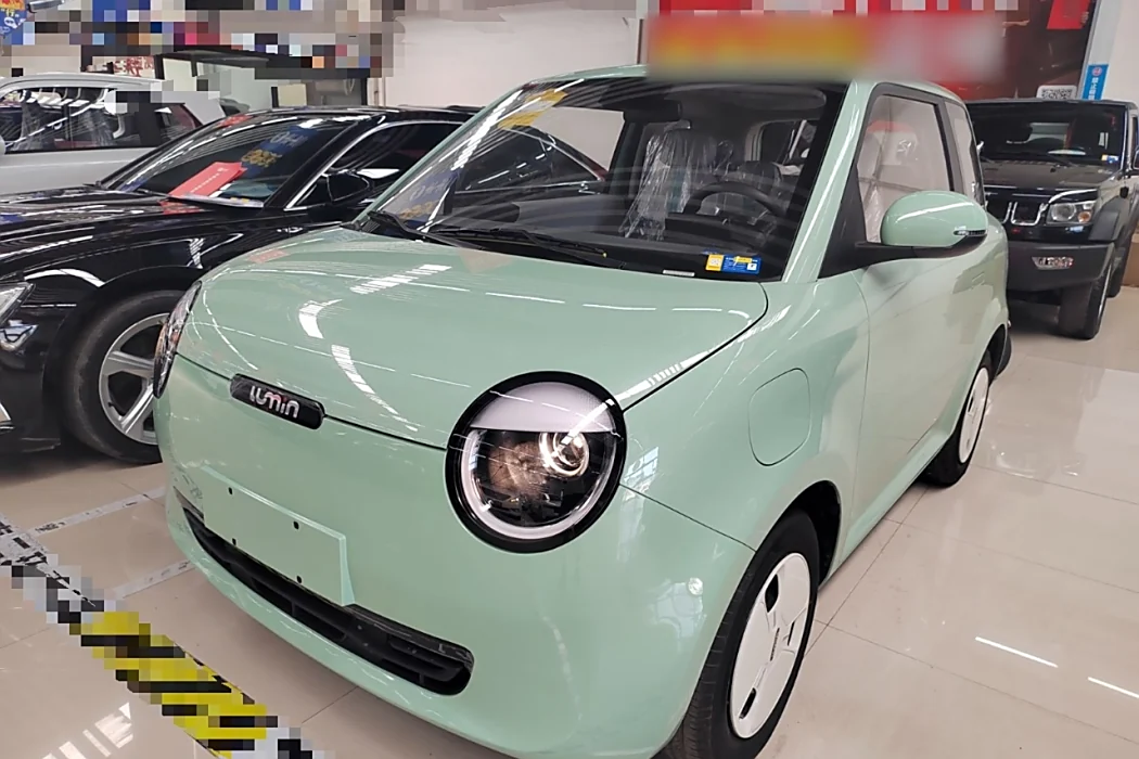 Changan Lumin 2025 model 205km Fragrance Model