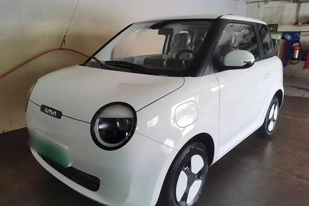 Changan Lumin 2025 model 205km Xiangqin Model