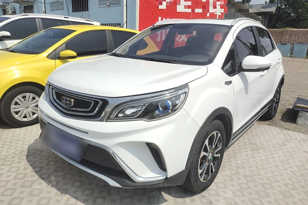 Geely Vision X3 2017 1.5L Automatic Premium Type