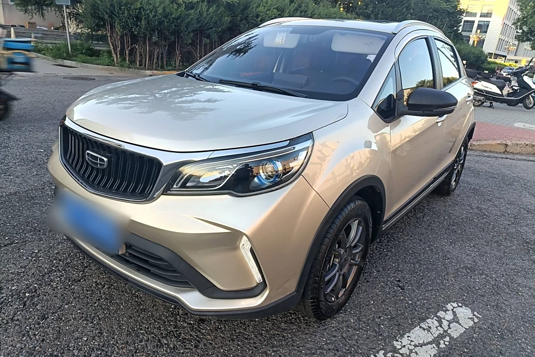 Geely Vision X3 2021 PRO 1.5L CVT Premium Model