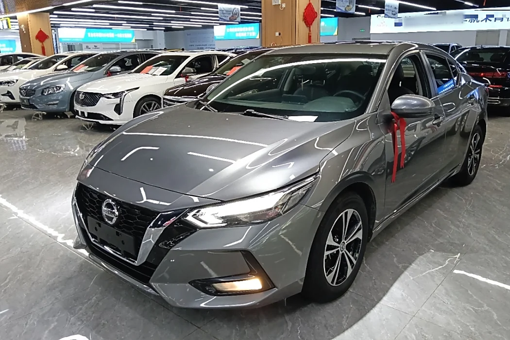 Nissan Sylphy 2022 1.6L XL CVT Enjoy Edition