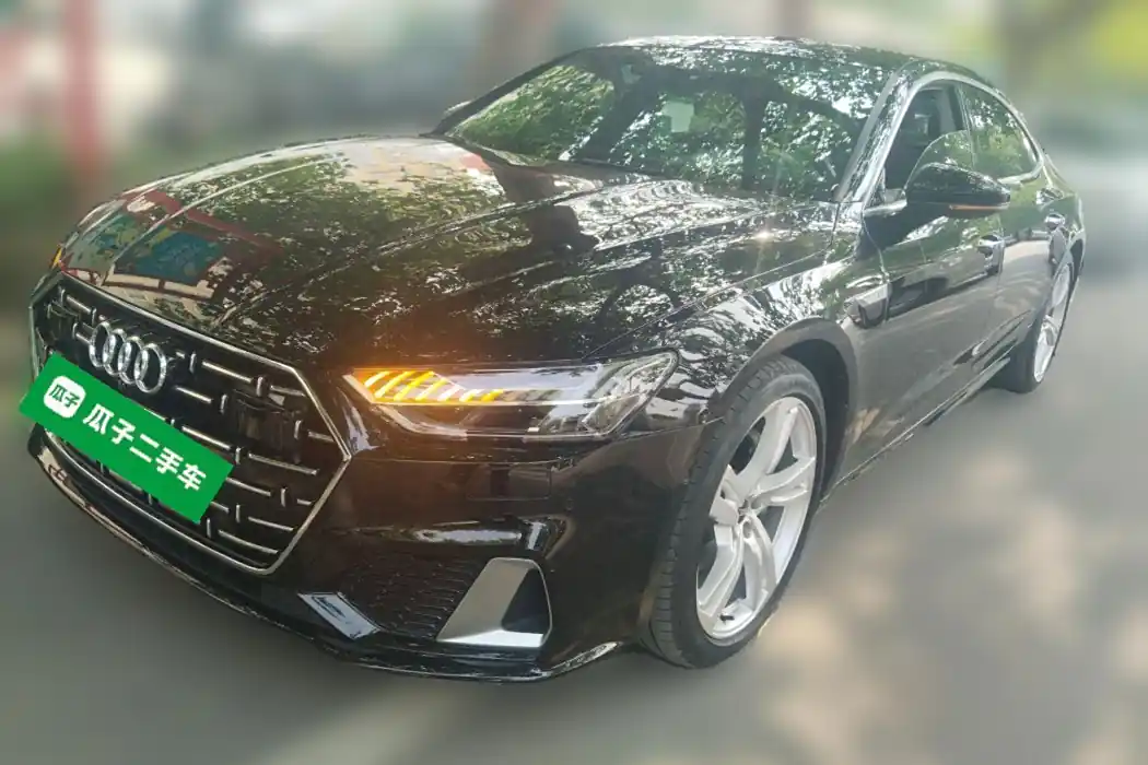 Audi A7L 2024 45TFSI quattro S-line see far-shaped crystal set