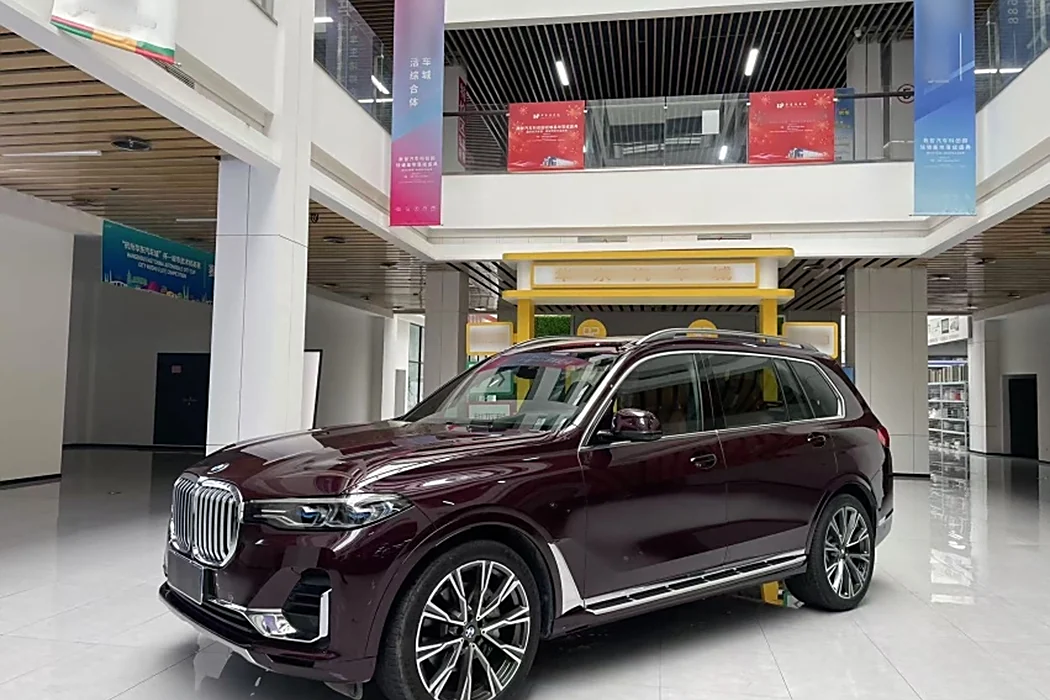 BMW X7 2019 xDrive40i personalized customization Limited Edition luxury Set