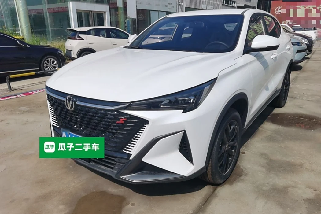 Changan X5 PLUS 2025 1.5T DCT high-energy version