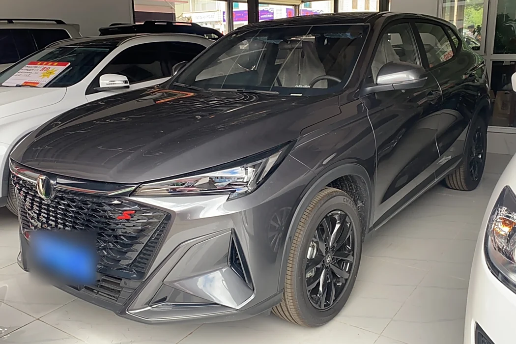 Changan X5 PLUS 2025 1.5T DCT high-energy version