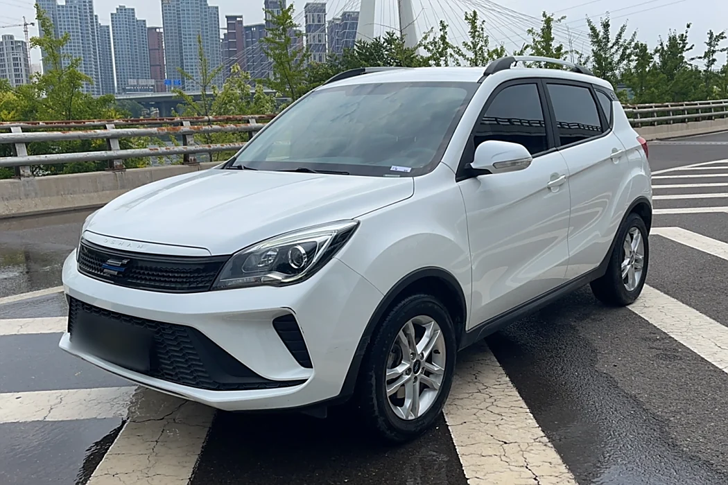 Changan Auchan Cosai 5 2021 1.6L CVT Exclusive Type