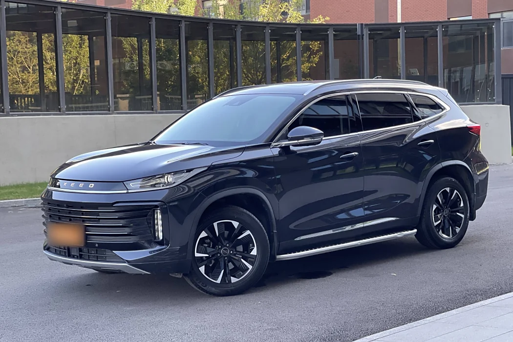 Xingtu Lingyun 2023 300T Two-wheel drive Star Edition