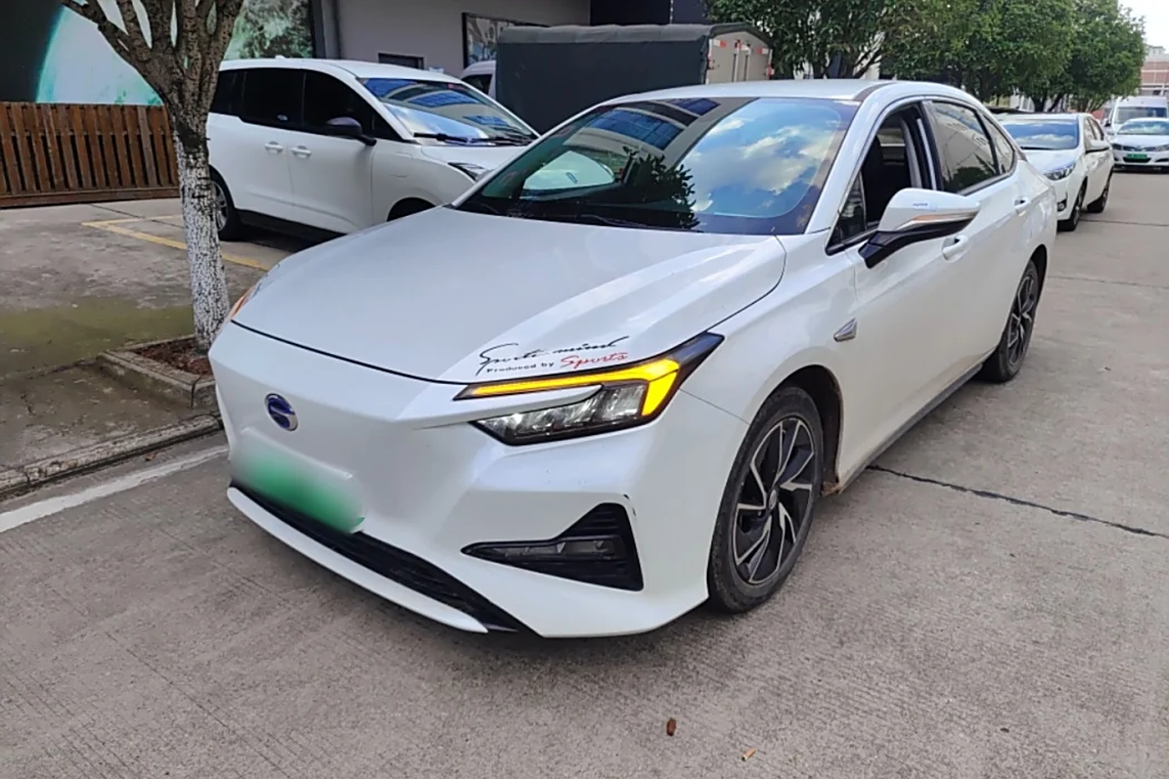 GAC Yile 2021 Deluxe Edition
