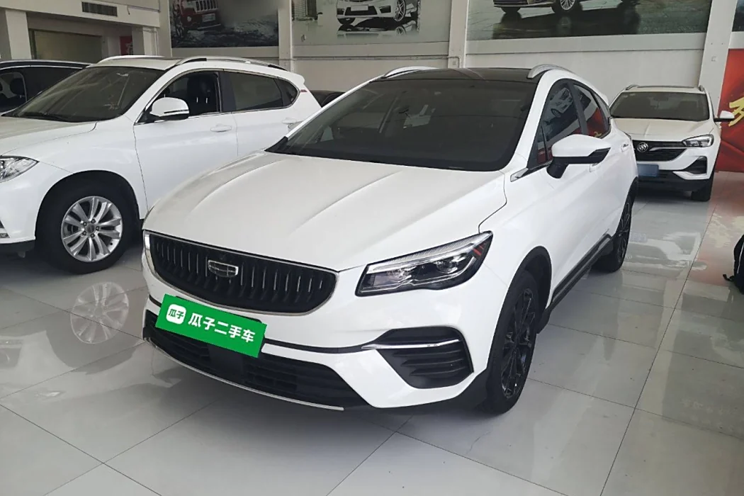 Geely Emgrand S 2021 1.4T CVT Premium Model