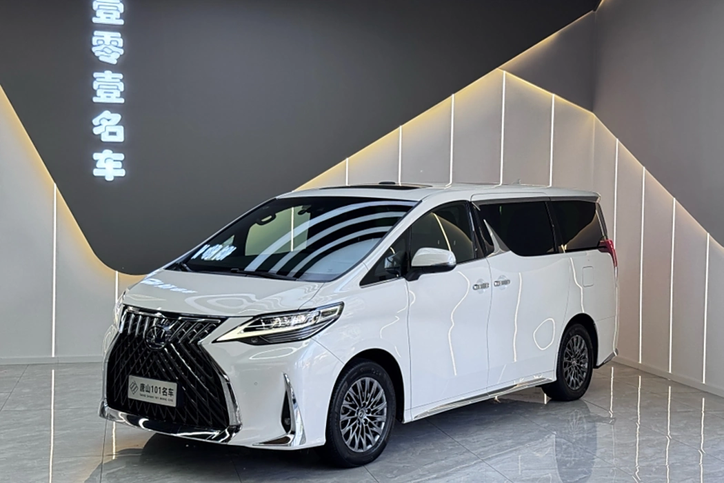 Lexus LM 2020 300h four-seater Royal Edition