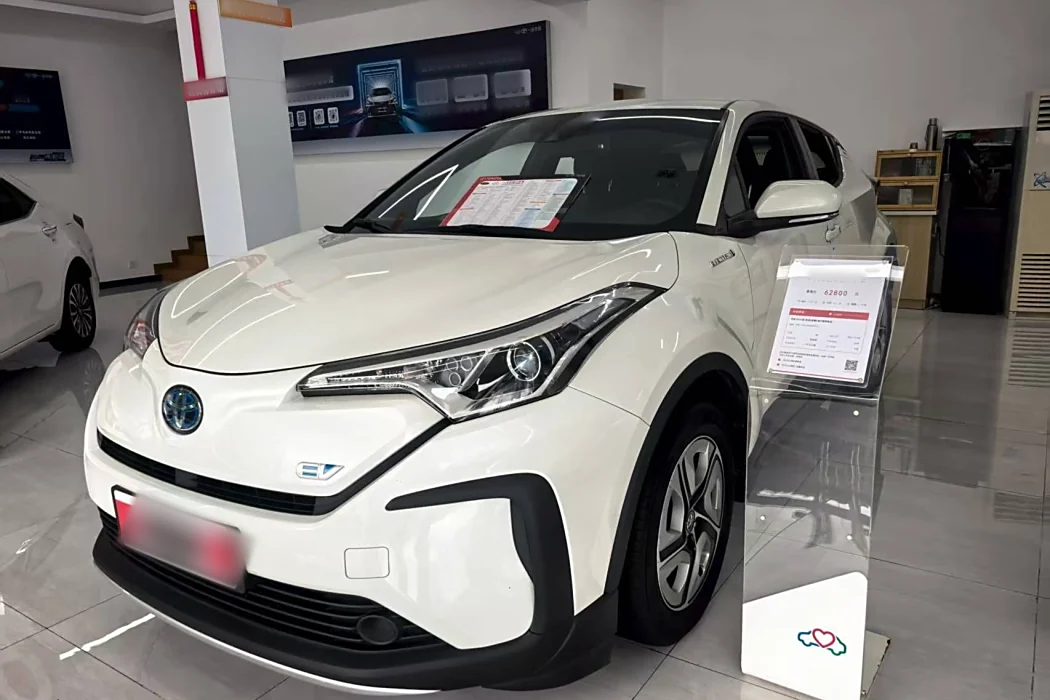 Toyota Yize E Jin Engine 2020 E*Zhixing Edition